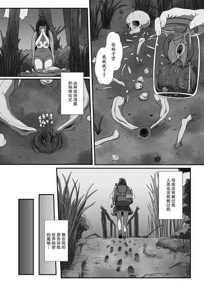 第20頁圖