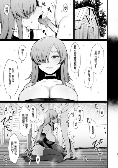 第4页图