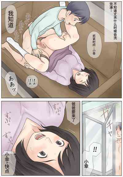 第32页图