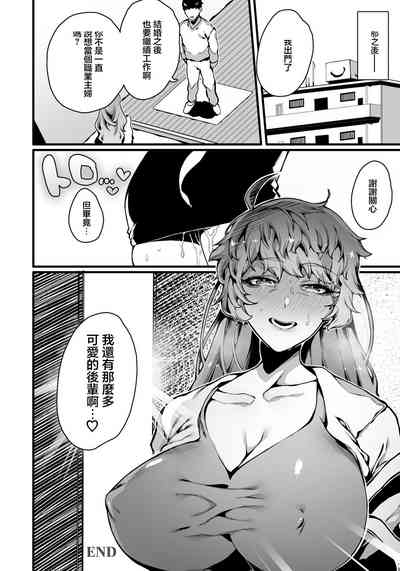 第20页图