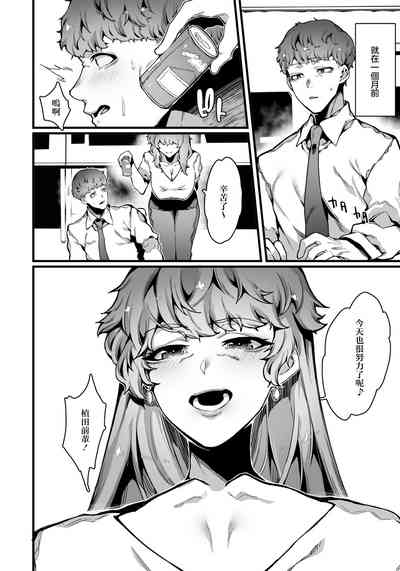 第4页图