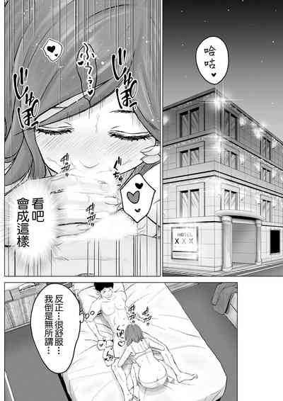 第8页图