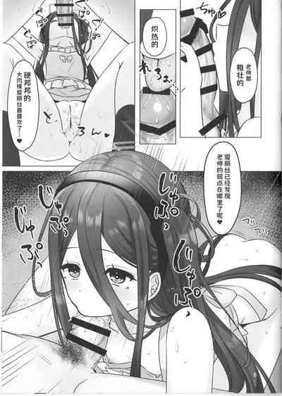 第4頁圖