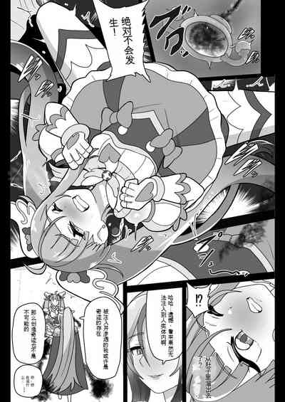 第12頁圖