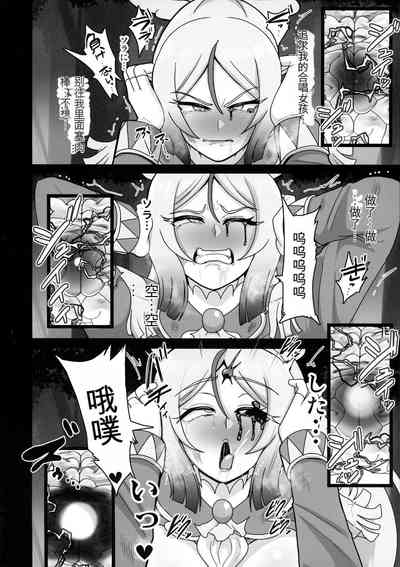 第16頁圖