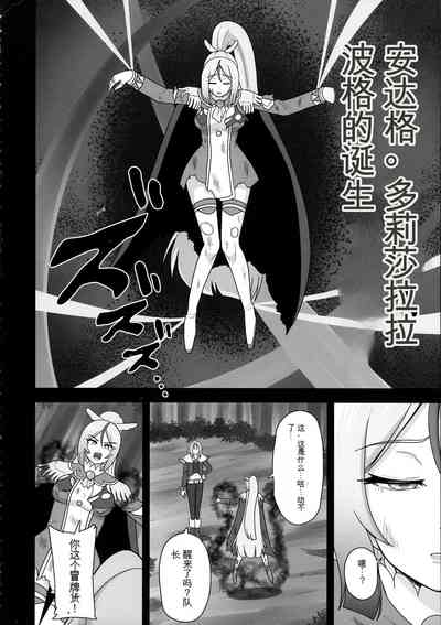 第4頁圖