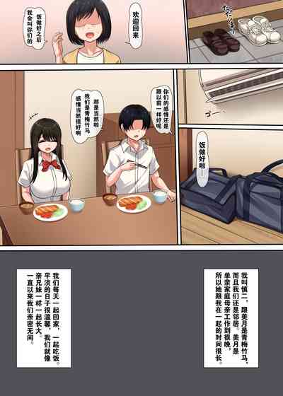 第4頁圖