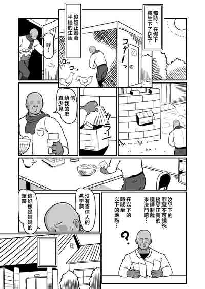 第28頁圖