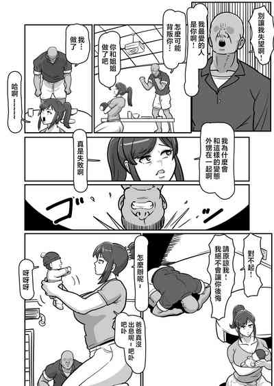 第44頁圖
