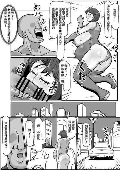 第60頁圖
