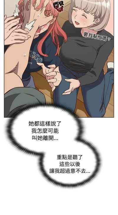 第104页图
