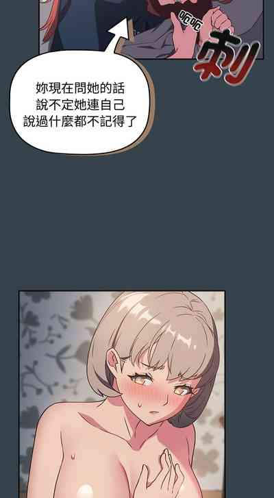 第120页图