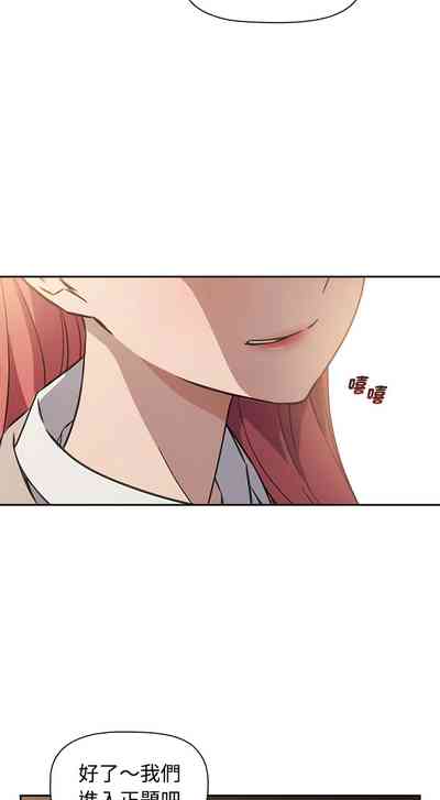 第12页图
