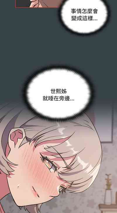 第144页图