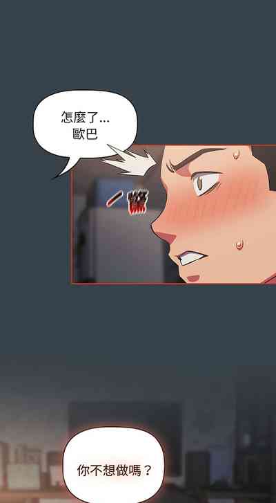 第160页图