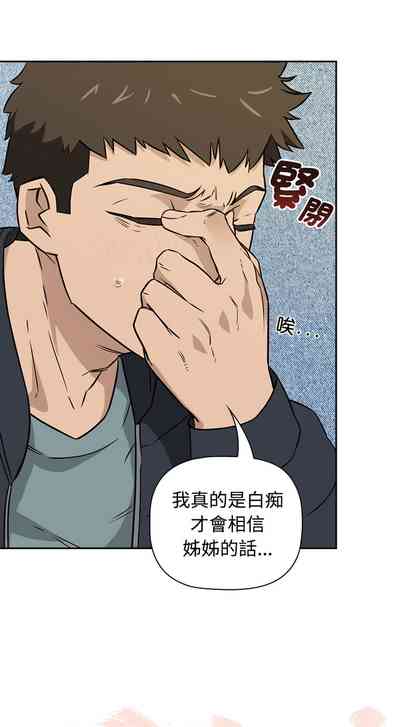 第20页图