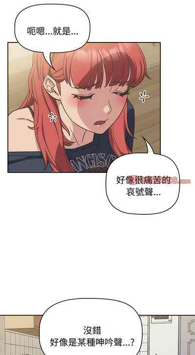 第212页图