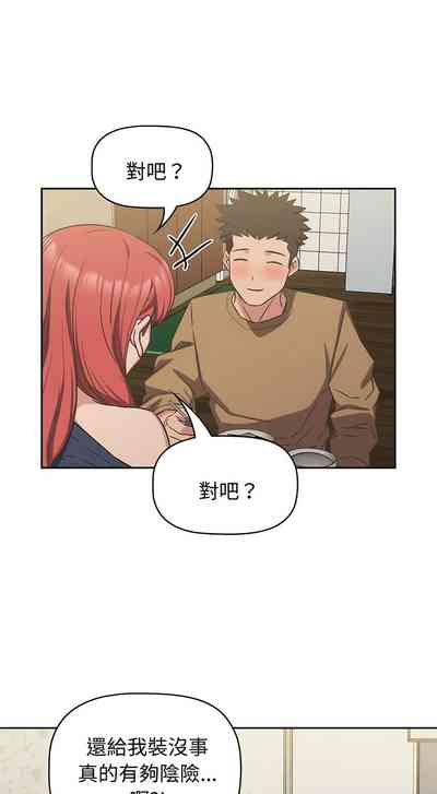 第216页图