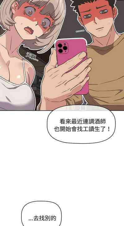 第228页图