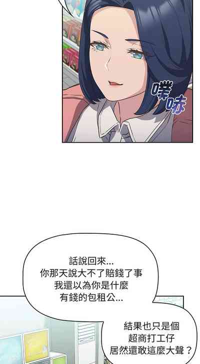 第236页图