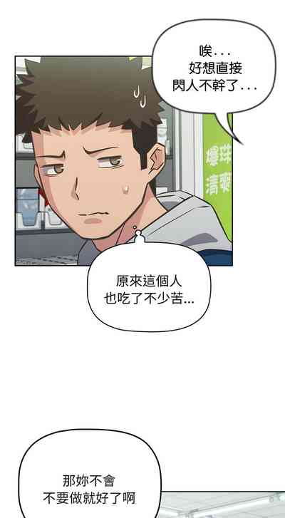 第244页图