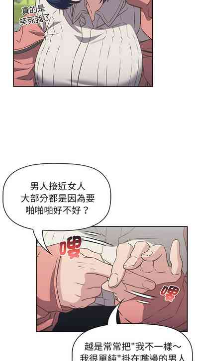 第252页图