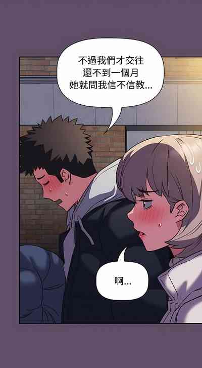 第280页图