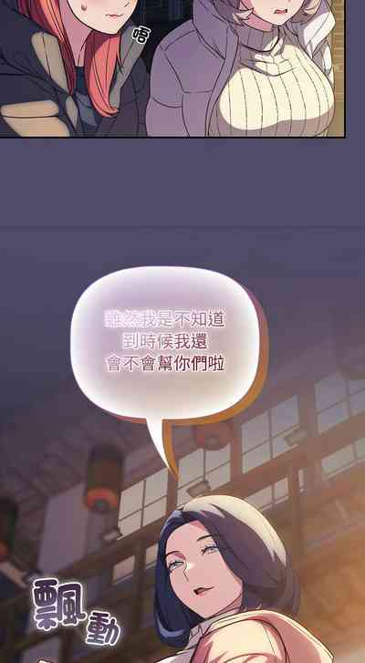 第384页图