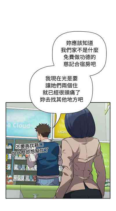 第388页图