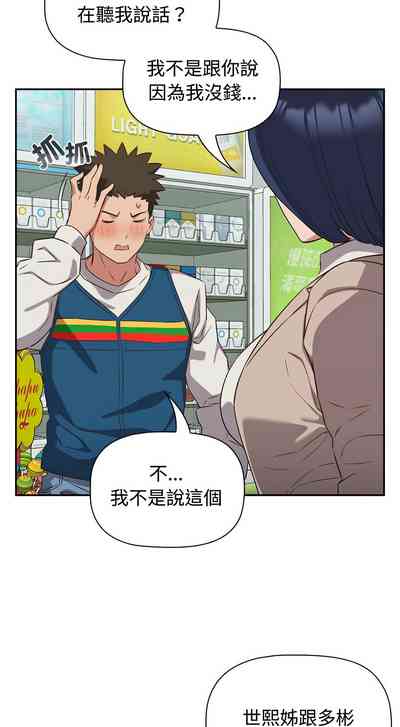 第400页图