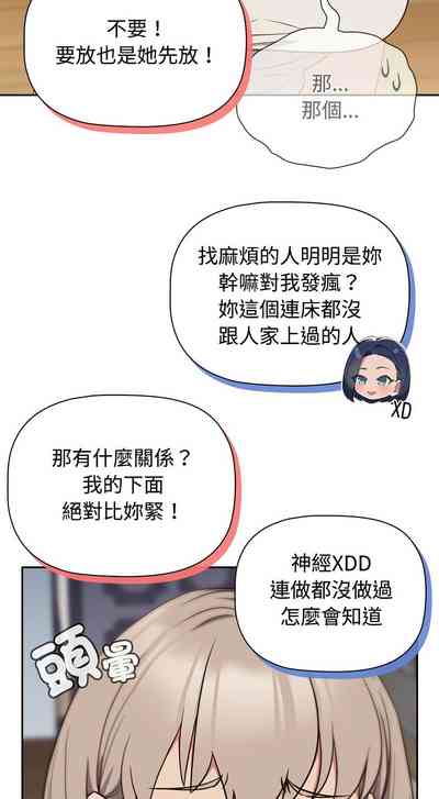 第440页图