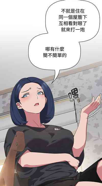 第456页图