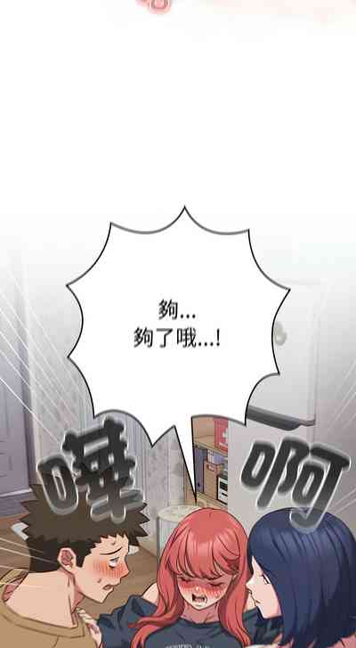 第468页图
