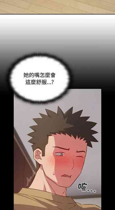 第508页图