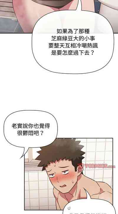 第516页图