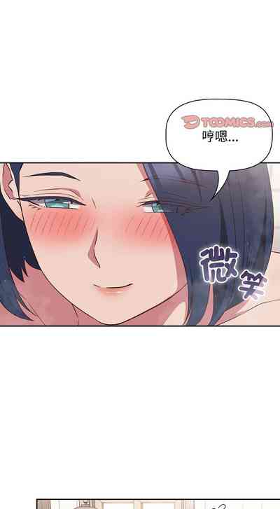 第520页图