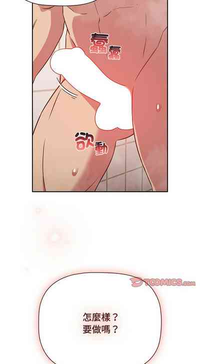 第528页图