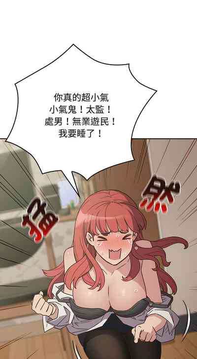 第72页图