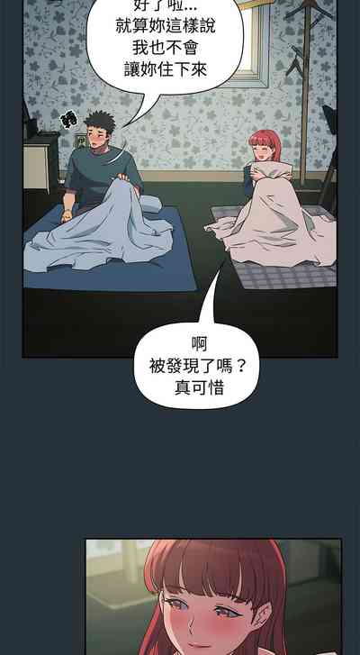 第84页图