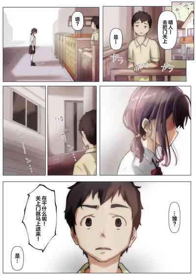 第28頁圖
