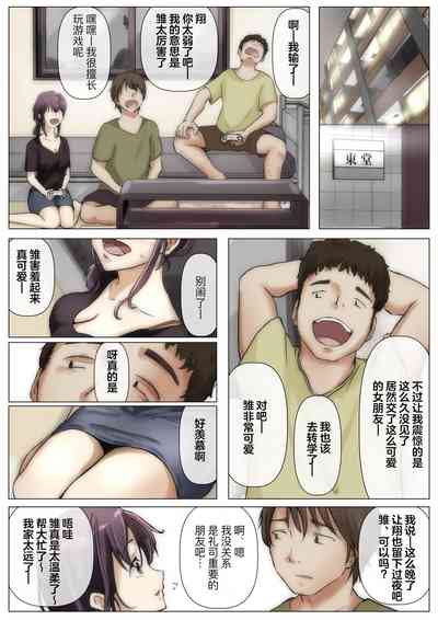 第36頁圖