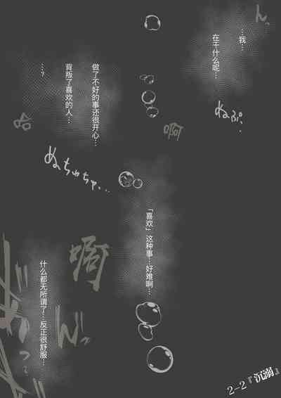 第64頁圖