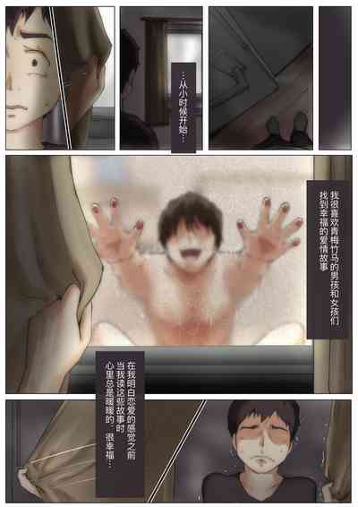 第96頁圖