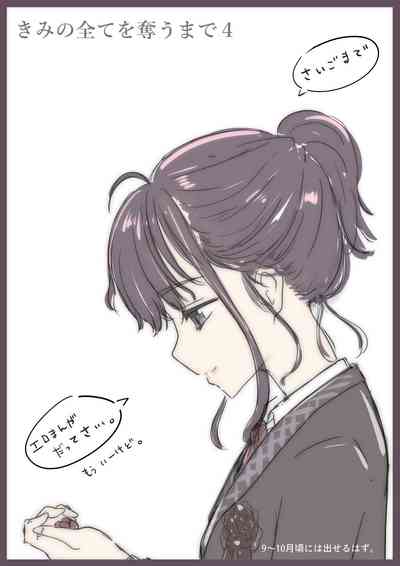 第108頁圖