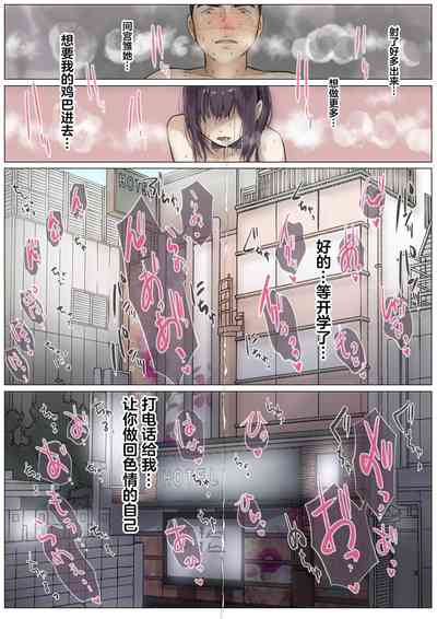 第32頁圖