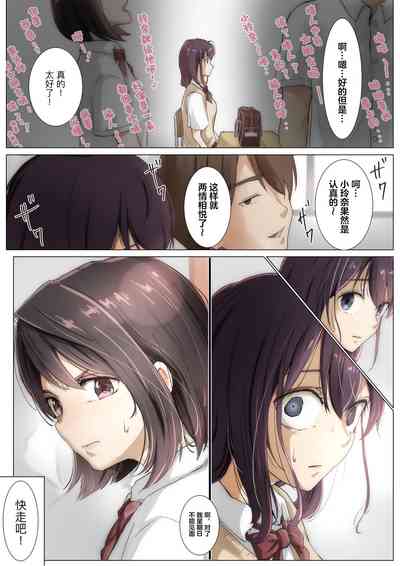 第40頁圖