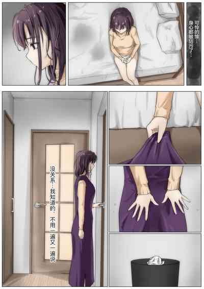 第80頁圖