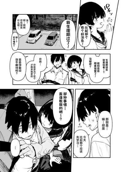 第12页图