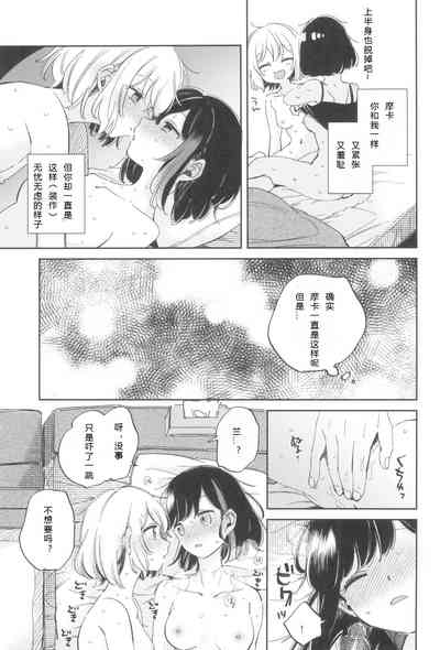 第20頁圖