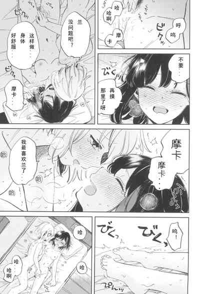 第24頁圖